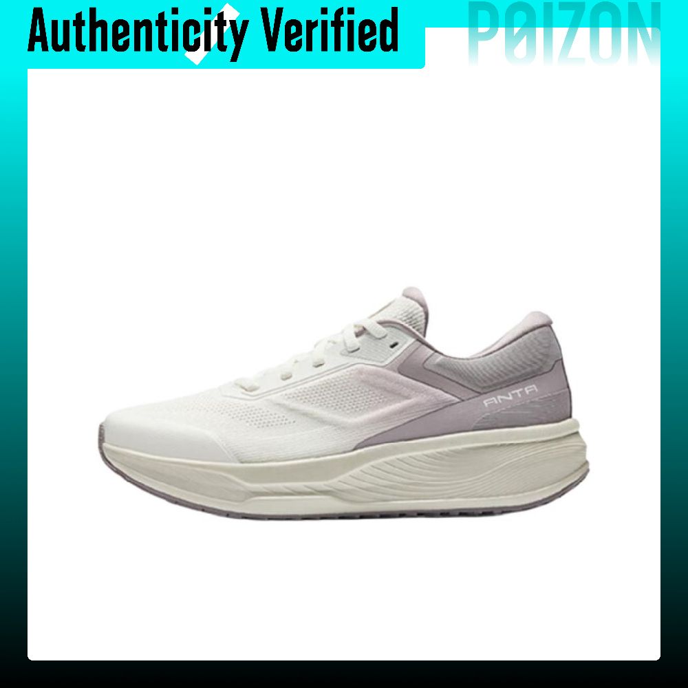 Running Shoes - Sepatu Lari Latihan Model Rendah dengan