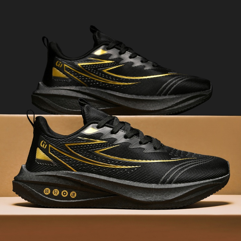 Sepatu Lari Pria untuk Maraton - Lightweight Road Running Shoes ulasan dan harga