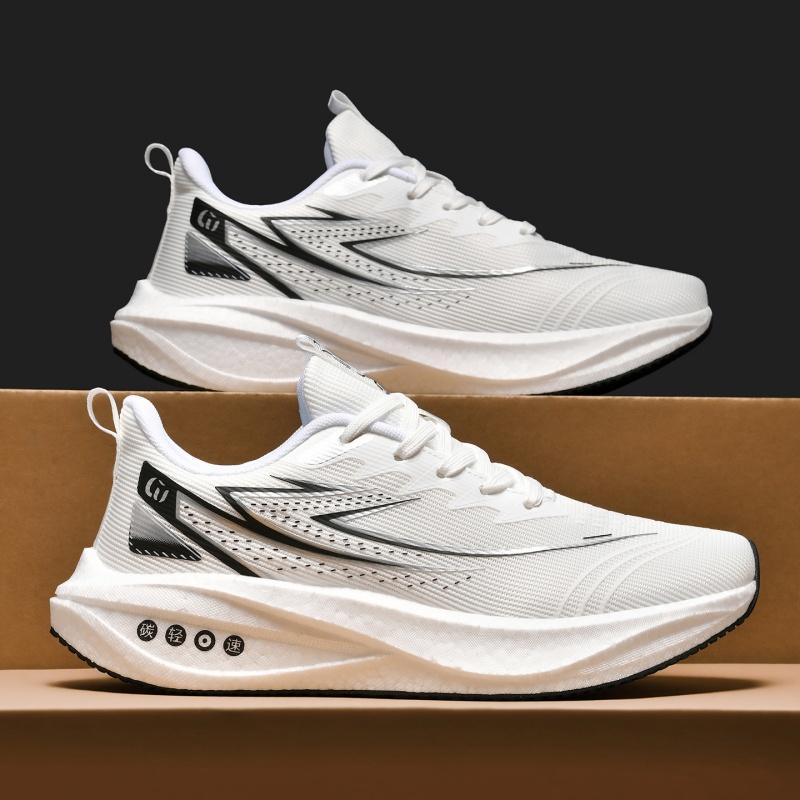Sepatu Lari Pria untuk Maraton - Lightweight Road Running Shoes ulasan dan harga