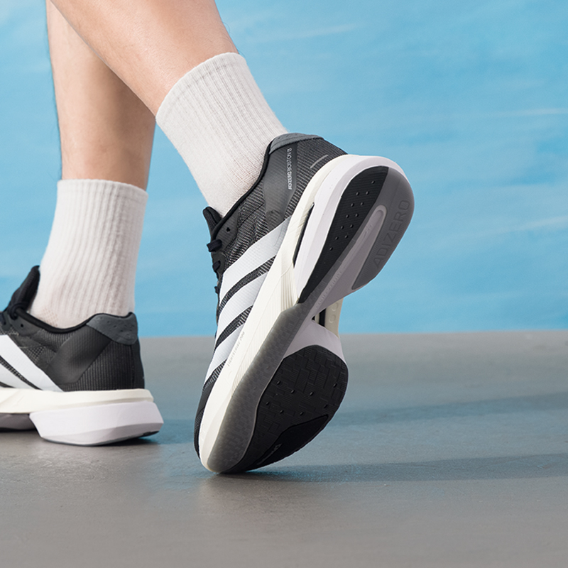 Sepatu Pria Adidas, Sepatu Lar - Lightweight Road Running Shoes ulasan dan harga