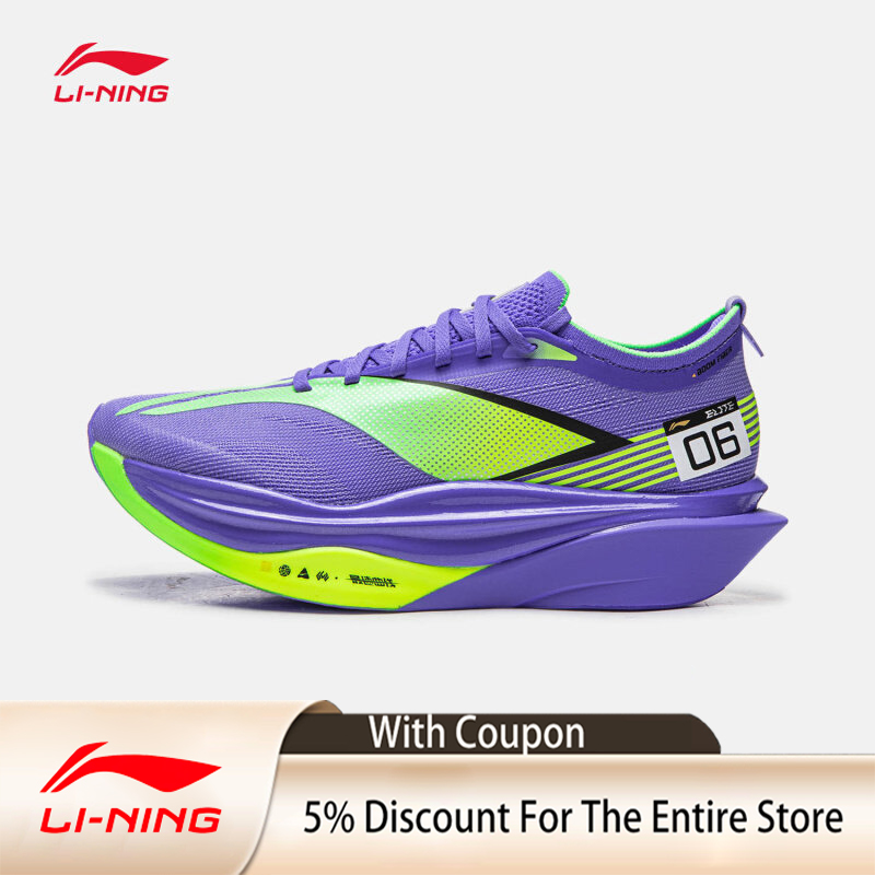 LI NING FEIDIAN6 ELITE Super C - Carbon Plate Marathon Racing Shoes ulasan dan harga