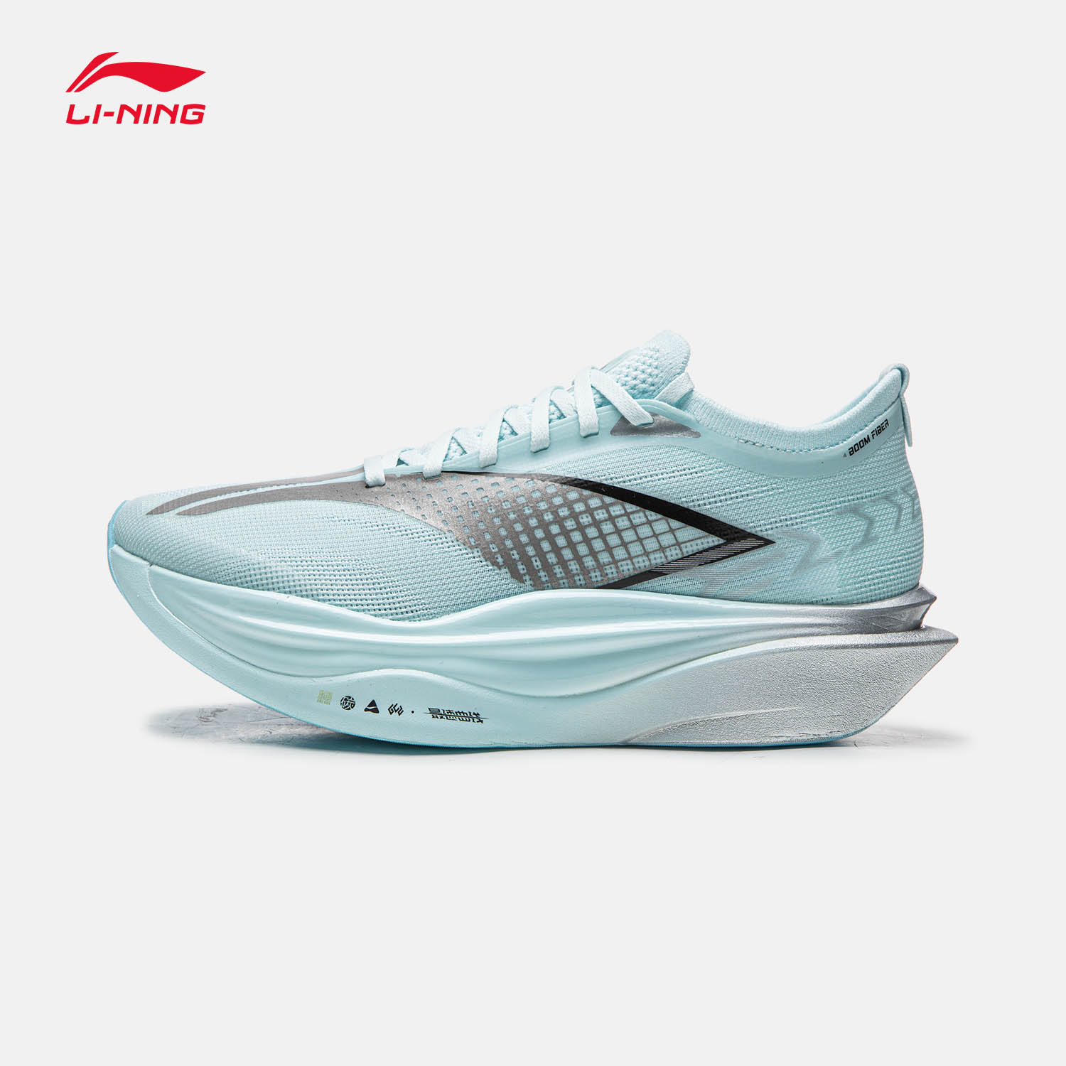 LI NING FEIDIAN6 ELITE Super C - Carbon Plate Marathon Racing Shoes ulasan dan harga