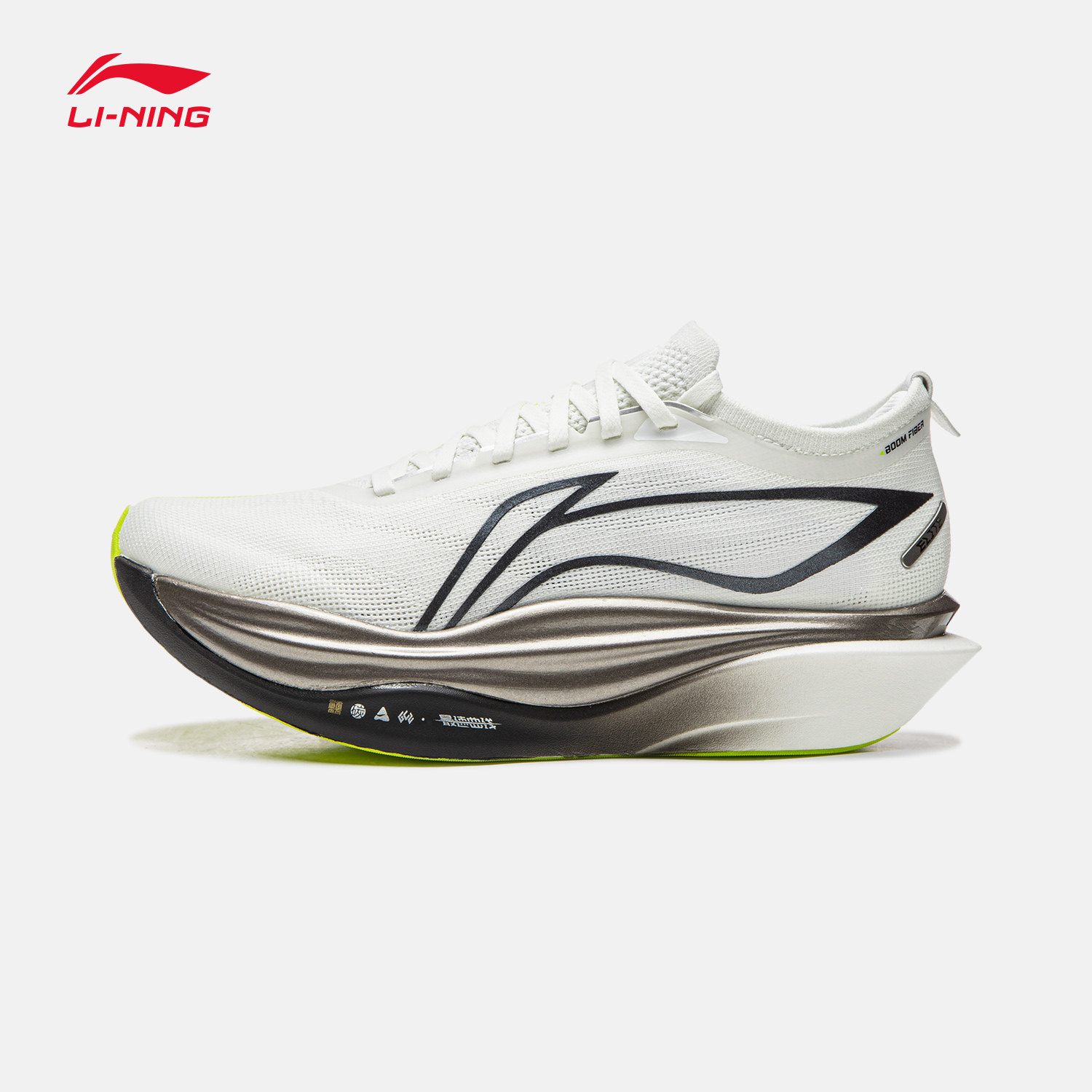 LI NING FEIDIAN6 ELITE Super C - Carbon Plate Marathon Racing Shoes ulasan dan harga