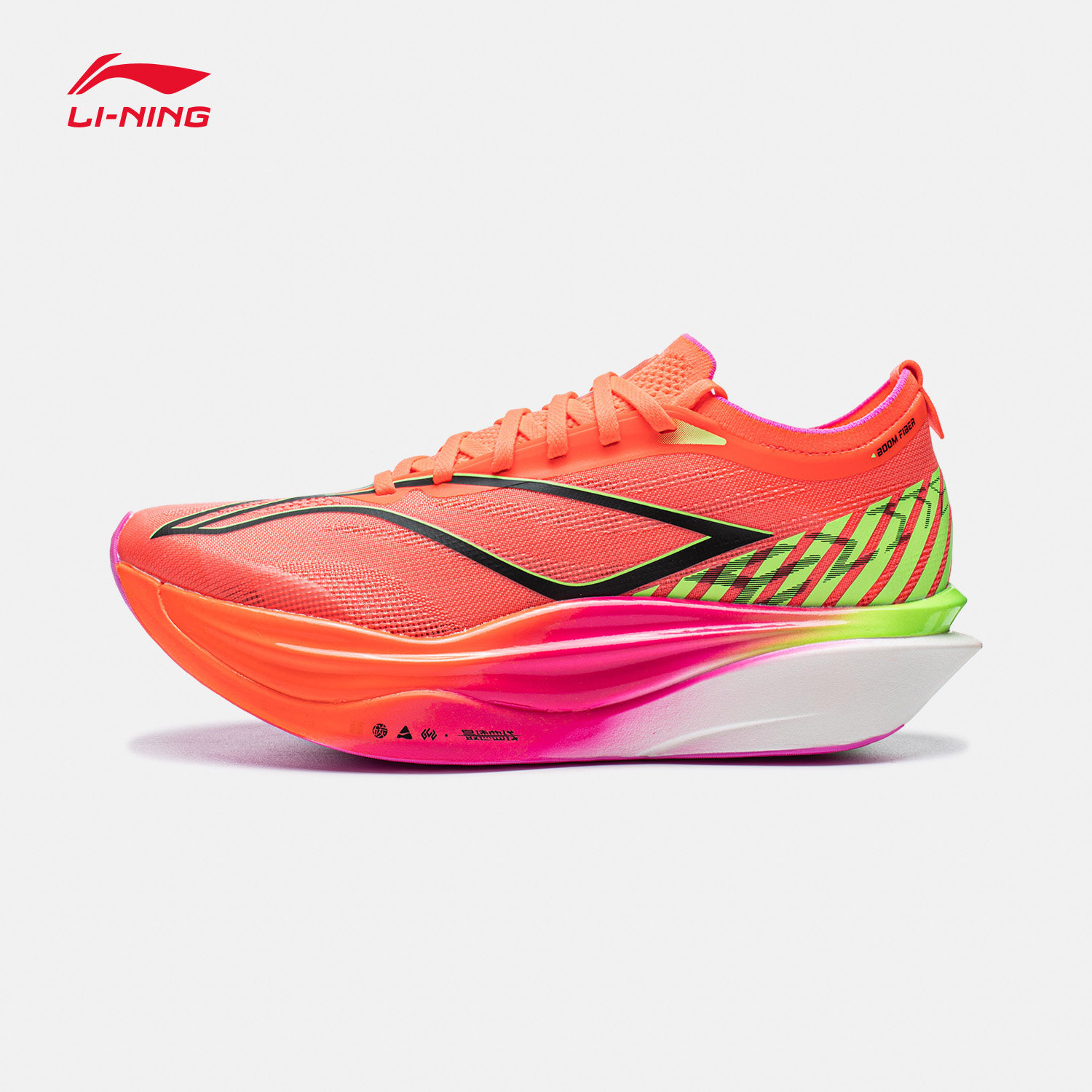 LI NING FEIDIAN6 ELITE Super C - Carbon Plate Marathon Racing Shoes ulasan dan harga