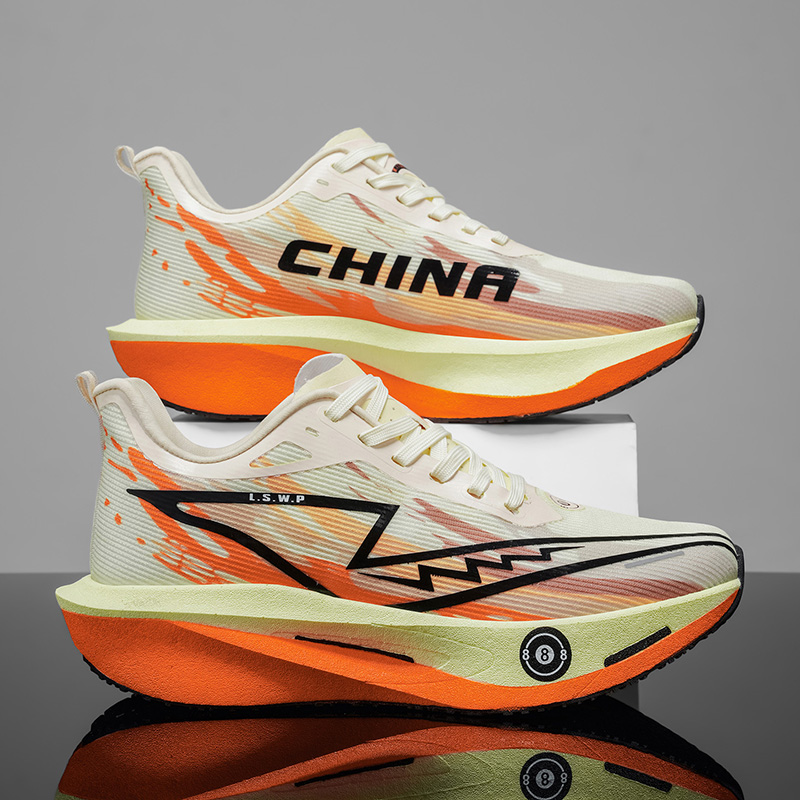 Sepatu Lari Pria dengan Sol Ka - Carbon Plate Marathon Racing Shoes ulasan dan harga
